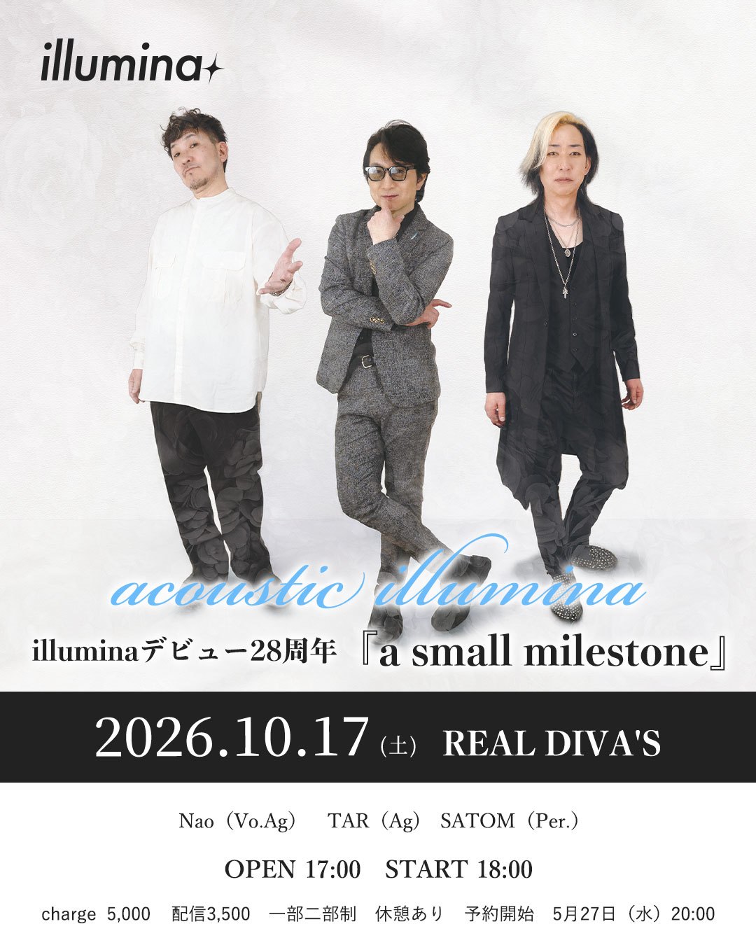 2026年10月17日 六本木 REAL DIVA'S
